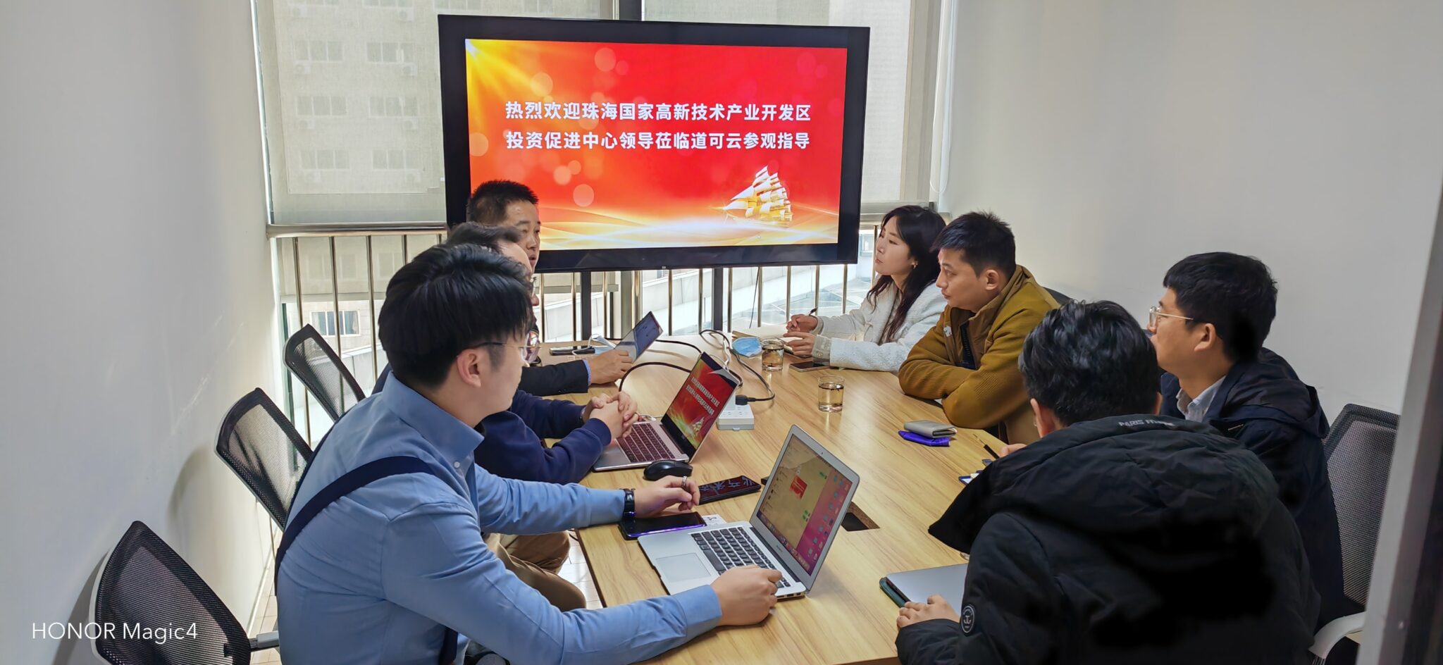 珠海高新区领导一行莅临道可云参观考察 – 道可云