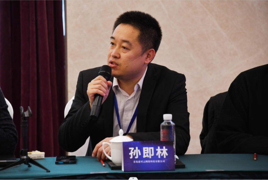 道可云受邀青田元宇宙国际论坛提出产业元宇宙赋能实体经济打造城市发展新模式 – 道可云