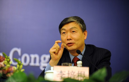 中国青田元宇宙国际论坛暨青田·创新赋能中心发布仪式在青田举行 – 道可云
