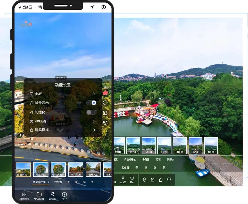 景区手绘地图文旅大数据平台开启智慧导览新时代 – 道可云